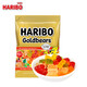 哈瑞寶（HARIBO）土耳其進口水果味可樂味兒童休閑零食小熊軟糖 金熊混合口味80g
