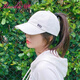 嬈蝶 帽子女夏天棒球帽戶外休閑運(yùn)動(dòng)跑步防曬遮陽(yáng)空頂可扎高馬尾鴨舌帽 白色 55-59cm【可調(diào)節(jié)】