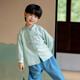 萌乎千山漢服男童春秋款周歲服兒童唐裝 藍色上衣 120 