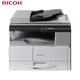 理光（Ricoh）MP 2014ADN A3黑白數碼復合機（主機標配網(wǎng)絡(luò )+輸稿器）
