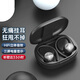果兒電子（GUOER）藍(lán)牙耳機(jī)無線雙耳運(yùn)動(dòng)跑步健身長(zhǎng)續(xù)航掛耳式hifi立體聲適用于華為榮耀vivo蘋果oppo 黑色旗艦版 電鍍銀按鍵 運(yùn)動(dòng)狂甩不掉 三屏電量顯示