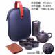 唐豐紫砂茶具一壺四杯便攜旅行泡茶套裝戶(hù)外車(chē)載快客杯旅游泡茶杯 祝福一壺四杯