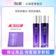 陌小悅閨蜜水乳套盒組合裝 凝膠精華水護(hù)膚品套裝旗艦護(hù)膚品官方授權(quán)店 安肌水+安肌乳