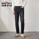 柒牌【含桑蠶絲】牛仔褲男春秋時(shí)尚休閑水洗中青年長(cháng)褲子