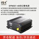 ISKSPM001電容麥克風(fēng)專用48V供電器 話筒幻像電源