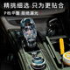 邁擎適用凱迪拉克水晶檔把CT5:CT6:XT4/5/6內(nèi)飾改裝飾GL8排檔擋把旋鈕 CT5水晶檔把三件套