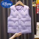 迪士尼新款兒童羽絨馬甲中大童秋冬男女童內外穿背心白鴨絨輕薄保暖坎肩 薰衣草淡紫 (白鴨絨款) 170 【建議身高150-160cm】