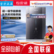 萬(wàn)和（Vanward）Vanward/萬(wàn)和F9D16 PRO超一級能效下置風(fēng)機靜音伺服器恒溫熱水器 F9D PRO天然氣