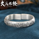 久溪銀樓久溪銀樓足銀999牡丹花手鐲復(fù)古馬蹄鐲國(guó)風(fēng)女士開(kāi)口實(shí)心純銀鐲子 約90克