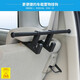 YAC 汽車座椅掛鉤車載多功能椅背掛鉤車內收納自駕游便攜式掛衣架 RV-69多功能掛鉤