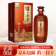 瀘州老窖典藏紫砂陶裝原箱 大曲濃香型白酒 52度500mL 收藏送禮佳品 52度 500mL 1瓶 【紫砂大曲】