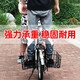 自行車車筐山地車金屬可折疊車筐前車筐折疊車公路車車簍掛籃自行車側(cè)掛籃后貨架菜籃子 升級加粗款車筐  黑色