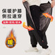曼迪卡威（Mdikawe） 保暖護膝摩托車(chē)騎行速穿褲冬季保暖防風(fēng)男女騎行護膝電動(dòng)車(chē)防寒冬季外賣(mài)擋風(fēng) 3XL號【身高180-200CM腰圍70-120】 材質(zhì)羽絨棉/法萊絨