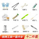 智匯 燒烤架 戶外家用大號燒烤爐烤肉工具燒烤爐烤野外用具碳烤爐子 【12件套】燒烤工具套裝 標(biāo)配