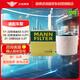 曼牌（MANNFILTER）空氣濾清器空氣濾芯空濾C17010奧迪17-19/新奧迪S4 S5 3.0T