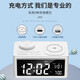 MOZUO 多功能藍牙鬧鐘音箱手機無線充電床頭收音機低音炮時鐘音樂播放器帶收音機萬年歷 白色