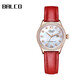 拜戈（Balco）鍍金24K金時(shí)尚小表盤(pán)鑲鉆手表女進(jìn)口石英機芯腕表生日禮物送女友 【紅色皮帶】鑲鉆刻度鑲鉆表圈