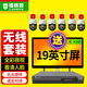 鐳威視監控器家用全套設備無(wú)線(xiàn)監控套裝360度全景500萬(wàn)高清夜視wifi網(wǎng)絡(luò )商用室外農村防水手機遠程 6路【旋轉全彩對講】 【95%客選-推薦】含2000G硬盤(pán)