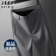 吉普（JEEP）精品桑蠶絲褲子男春秋新款休閑褲男士西裝褲寬松直筒爸爸褲子男款 科技灰 XL 【推薦140-155斤】