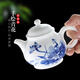 末都景德鎮陶瓷茶壺過(guò)濾 手繪青花瓷功夫茶具泡茶器手抓小單壺紅茶壺 荷香四溢茶壺【260ml】