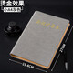 九千年(JQN)加厚皮面會(huì )議記錄本a4會(huì )議記錄薄16K開(kāi)會(huì )備忘錄工作日記本子商務(wù)記事本定制logo 灰色燙金