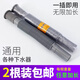 神域面盆菜盆墩布池下水管萬能伸縮塑料加長軟管加厚防腐防臭排水管 2根裝加厚灰管