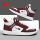 回力男鞋 高幫鞋春秋新款情侶小白鞋運動(dòng)鞋子男士百搭板鞋男休閑鞋女 白酒紅 41