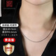 老銀匠銀項(xiàng)鏈無(wú)吊墜s925銀項(xiàng)鏈女素鏈簡(jiǎn)約裸鏈簡(jiǎn)約女士百搭時(shí)尚銀鎖骨鏈 925銀肖邦鏈40+5cm延長(zhǎng)鏈/含證書