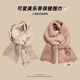 慕瓊（MUQIONG）圍巾女冬季高級感保暖可愛(ài)毛線(xiàn)針織日系三麗鷗美樂(lè )蒂正品學(xué)生圍脖 米白(美樂(lè )蒂-正版)