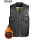 烈焰戰隊加絨馬甲 男士中老年冬季卷毛加厚多口袋棉背心 爸爸裝內穿棉坎肩 黑藍（四兜卷毛馬甲） XXL