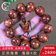 梵心閣 海南黃花梨手串鬼臉對眼 老料佛珠文玩念珠男女本命臻品送 【品鑒級】海南黃花梨20mm*12顆 H002