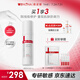 薇諾娜屏障特護(hù)霜50g舒緩修護(hù)改善泛紅乳液面霜護(hù)膚品化妝品