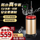 茉莉花外置屏移動(dòng)洗澡機家用全自動(dòng)斷電電熱水器免安裝增壓智能儲水式電熱水器大容量家用出租屋 65L 2000W 金170基本型