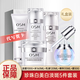 歐詩(shī)漫（OSM）水乳套裝美白淡斑護(hù)膚品珍珠白小白燈祛斑提亮補(bǔ)水保濕情人節(jié)禮物 珍珠白5件套（潔面水乳精華霜）