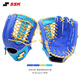 SSK即戰型牛皮WinDream系列棒球手套壘球專(zhuān)業(yè)青少年成人入門(mén) 海鹽藍 12寸 新手通用or壘球 右投戴左手（右撇子用）
