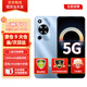 華為智選5G手機(jī)hi暢享70新品【12期|免息】官方全新正品原裝系列鴻蒙安全守護(hù)老人機(jī)護(hù)眼lcd屏 冰晶藍(lán)8G+256G 官方標(biāo)配