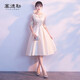 塞德勒晚禮服女2025新款秋優(yōu)雅中長(zhǎng)款香檳色伴娘服派對(duì)小禮服名媛 香檳色圓領(lǐng) M