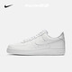 耐克（NIKE）AIR FORCE 1'07 AF1 空軍一號男子運動(dòng)鞋 CW2288-111 成人男子牛皮革小白鞋 43