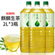 麒麟 日本進(jìn)口kirin麒麟生茶飲料午后紅茶無(wú)糖茶飲料2L超大瓶桶裝整箱 生茶 2L*3瓶