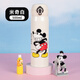 迪士尼（Disney）兒童水杯保溫杯上學(xué)專(zhuān)用杯子運動(dòng)水杯男女便攜隨手杯不銹鋼直飲杯 米奇 500ml
