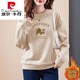 皮爾卡丹（pierre cardin）春秋純棉無(wú)帽圓領(lǐng)衛衣女2024新款寬松減齡洋氣顯瘦學(xué)生套頭上衣女 果實(shí)杏色【+絨+厚】 XL 【建議130-145斤】