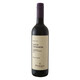PASQUA帕斯卡PASQUA酒莊 Merlot 梅洛紅葡萄酒 干型 單支 意大利原瓶