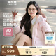 波司登（BOSIDENG）羽絨服女短款連帽加厚新國(guó)標(biāo)90絨商場(chǎng)同款寬松休閑外套 優(yōu)雅粉1712【卡碼拍小】 M 165/88A 體重約120-140斤