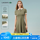 LACOSTE法國鱷魚女裝25春夏新款時(shí)尚拼色修身Polo領(lǐng)連衣裙|EF7196 BMY/卡其綠 XL 42