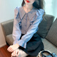 葉紫楓（YEZIFENG）長袖襯衫女2025春季新款娃娃領(lǐng)荷葉邊喇叭袖上衣洋氣女士小衫 圖片色 L