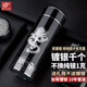 喜玲瓏純銀保溫杯男士銀水杯999足銀內(nèi)膽銀杯子高檔茶杯女士商務(wù)車載杯 水晶黑【足銀60克】 350ml