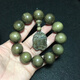 群仙作金絲楠陰沉木（吉祥如意）手串2.0cm送禮收藏自用