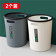 妙然2個(gè)裝壓圈垃圾桶分類(lèi)塑料垃圾簍家用廚房衛生間辦公室加厚紙簍