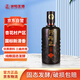 汾陽(yáng)王如意 清香型白酒 53度500ml 單瓶裝 杏花村汾味白酒