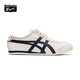 Onitsuka Tiger鬼塚虎春夏男女帆布一腳蹬懶人鞋MEXICO 66? SLIP-ON 1183A360 米色/藏青色 38